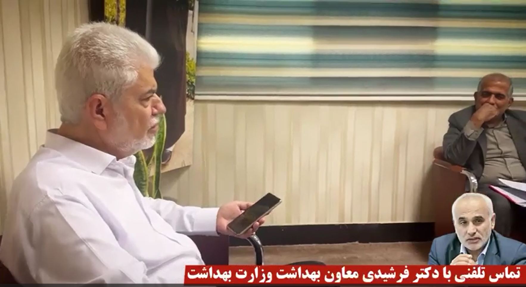 پیگیری دکتر شهریاری جهت طرح های مربوط به ماندگاری پزشک در مناطق محروم کشور