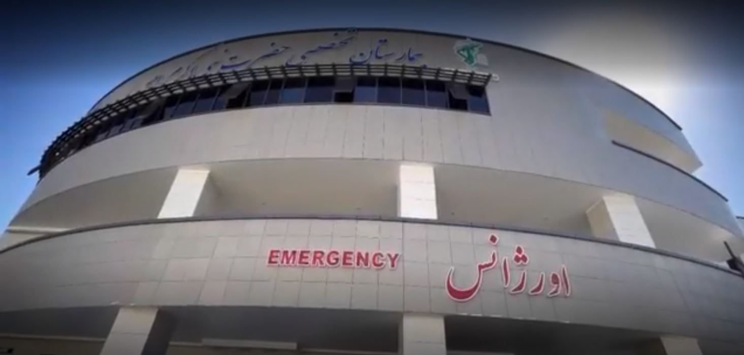 آیین بهره برداری از فاز نخست بیمارستان فوق تخصصی حضرت نبی اکرم (ص) زاهدان