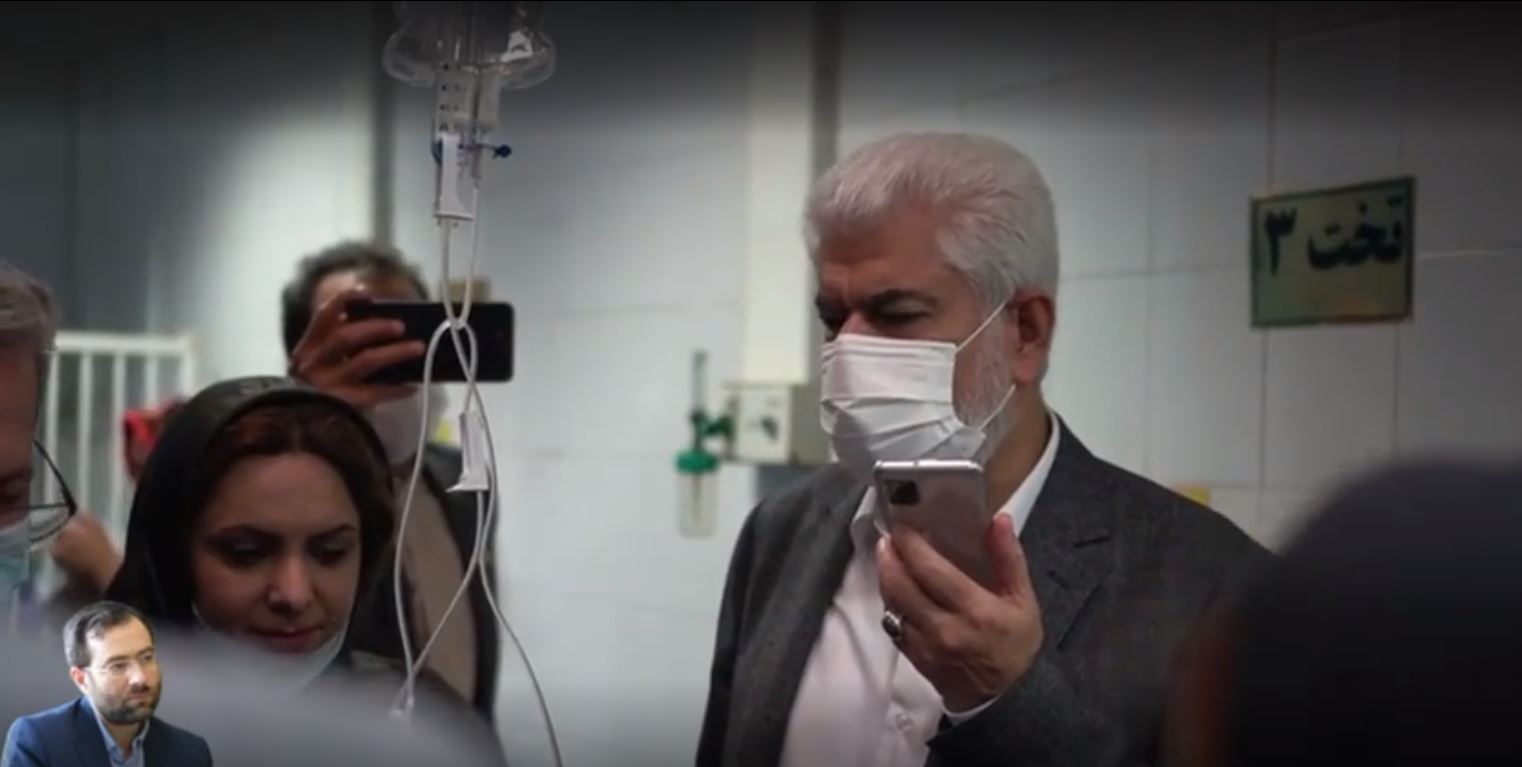 پیگیری مطالبات حوزه سلامت و درمان جنوب استان سیستان و بلوچستان بویژه مردم شریف شهرستان چابهار توسط رئیس کمیسیون بهداشت و درمان مجلس شورای اسلامی